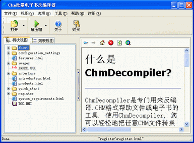 �������ͼ