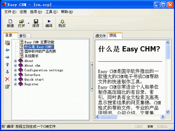 �������ͼ